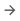 See integrations